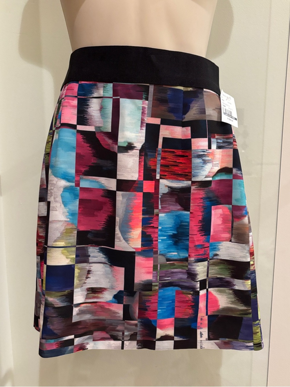 Milly NWT Multicolor Printed Garment - Black Trim Size 4